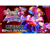 動画キャプチャ