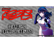 動画キャプチャ