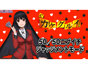 動画キャプチャ