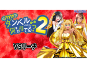 動画キャプチャ