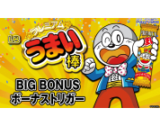 動画キャプチャ
