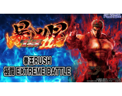 動画キャプチャ