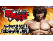 動画キャプチャ