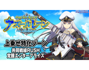 動画キャプチャ