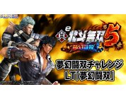 動画キャプチャ