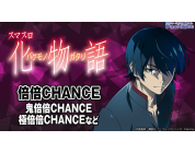 動画キャプチャ