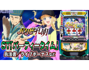 動画キャプチャ