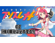 動画キャプチャ