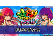 動画キャプチャ