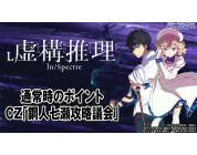 動画キャプチャ