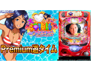 動画キャプチャ
