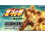 動画キャプチャ