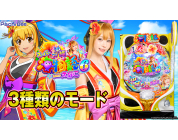 動画キャプチャ