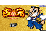 動画キャプチャ