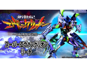 動画キャプチャ