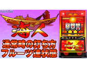 動画キャプチャ