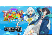 動画キャプチャ