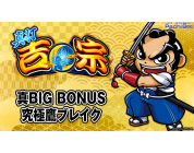 動画キャプチャ