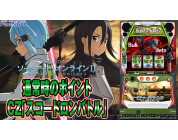 動画キャプチャ