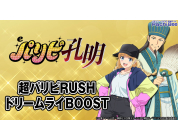 動画キャプチャ