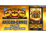 動画キャプチャ