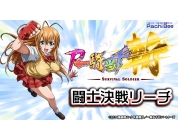 動画キャプチャ