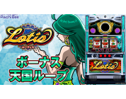 動画キャプチャ