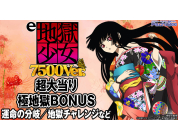 動画キャプチャ