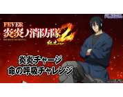 動画キャプチャ