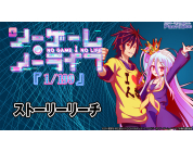 動画キャプチャ