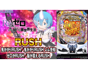 動画キャプチャ