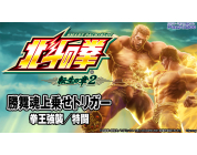 動画キャプチャ