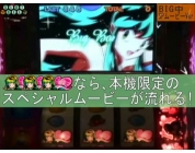 動画キャプチャ