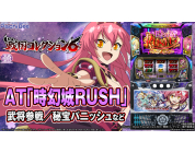 動画キャプチャ