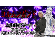 動画キャプチャ