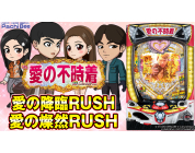 動画キャプチャ