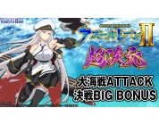 動画キャプチャ