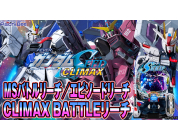 動画キャプチャ
