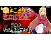 動画キャプチャ