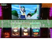 動画キャプチャ