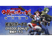 動画キャプチャ