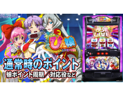 動画キャプチャ