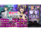 動画キャプチャ