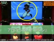 動画キャプチャ