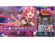 動画キャプチャ