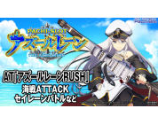 動画キャプチャ