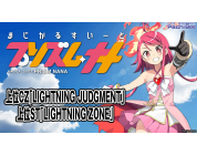 動画キャプチャ