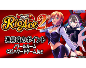 動画キャプチャ