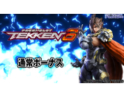 動画キャプチャ