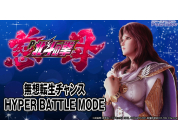 動画キャプチャ
